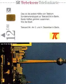 Telefonkarte P 24 10.94, Telecard 94 Berlin (II), Modul 31, DD 1411