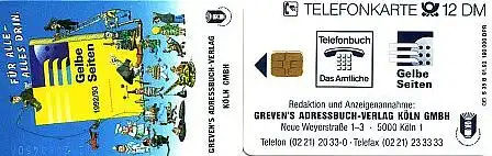 Telefonkarte S 35B 01.92 Greven's Verlag, Gelbe Seiten, DD 1202 kleine Nr.