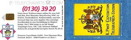 Telefonkarte S 55 08.92 Postmuseumsshop, DD 1208 neue Nr.