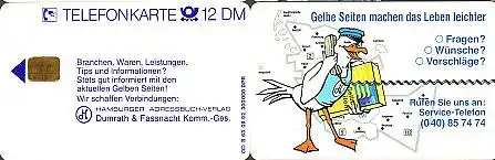 Telefonkarte S 63 09.92 Hamburger Adressbuch Verlag, DD 1209 neue Nr.