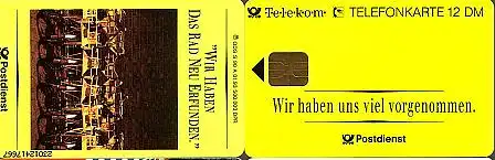 Telefonkarte S 90A 01.93 Postdienst, Fahrräder, DD 2301