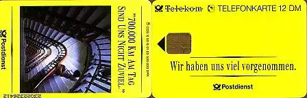 Telefonkarte S 90B 01.93 Postdienst, Treppenhaus, DD 2302