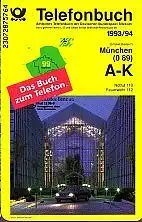 Telefonkarte S 119 06.93 Postreklame Telefonbuch München, DD 2307
