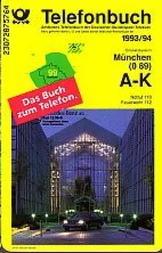 Telefonkarte S 119 06.93 Postreklame Telefonbuch München, DD 2307