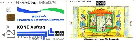 Telefonkarte S 03 01.94 Kone, DD 1401 Modul 22