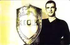 Telefonkarte S 0002 03.1999 HUK Versicherungen, DD 5903