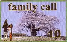 Calling Card, family call, Baum, 10