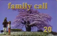 Calling Card, family call, Baum, 20