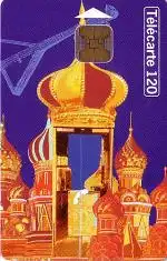 Telefonkarte Frankreich, Moscou, 120