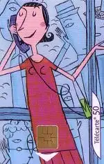 Telefonkarte Frankreich, Avantage No.1: un petit peu d'intimité, 50