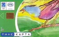 Telefonkarte Griechenland, Vogel, Olympische Ringe Athen 2004, 3