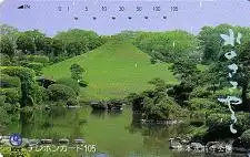 Telefonkarte Japan, Japanischer Garten, 105