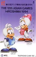 Telefonkarte Japan, Asian Games Hiroshima 1994, Comic-Figuren, 105