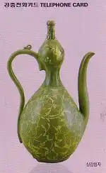 Telefonkarte Korea, Kanne, 3000