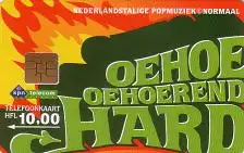 Telefonkarte Niederlande kpn, Nederlandstalige Popmuziek, 10