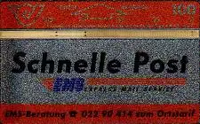 Telefonkarte Österreich, EMS Express Mail Service, 100