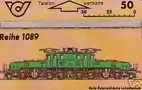 Telefonkarte Österreich, Lokomotiven, Krokodil, Reihe 1089, 50