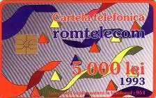 Telefonkarte Rumänien, Grafik, 5000