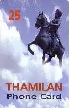 Calling Card, Thamilan, Reiterdenkmal, 25