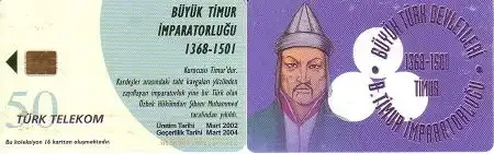 Telefonkarte Türkei, Büyük Timur Imparatorlugu 1368-1501, 50
