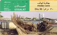 Telefonkarte arabisches Land, Schiff, Dhs30