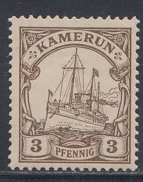 Deutsche Kolonien, Kamerun MiNr 7, Kaiseryacht "Hohenzollern"