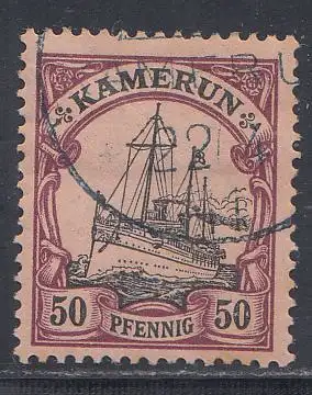 Deutsche Kolonien, Kamerun MiNr 14, Kaiseryacht "Hohenzollern"