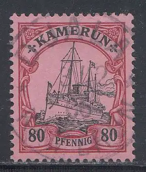 Deutsche Kolonien, Kamerun MiNr 15, Kaiseryacht "Hohenzollern"