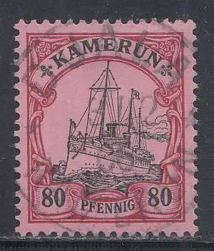 Deutsche Kolonien, Kamerun MiNr 15, Kaiseryacht "Hohenzollern"