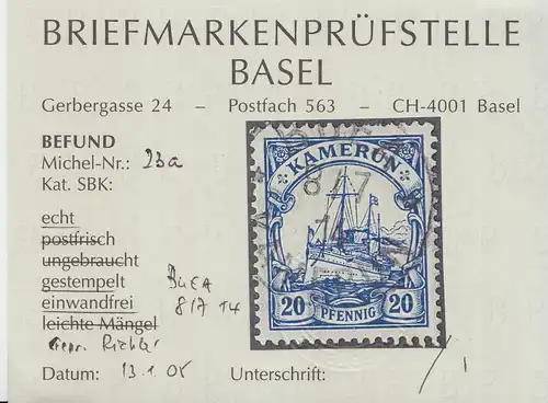 Deutsche Kolonien, Kamerun MiNr 23a, Kaiseryacht "Hohenzollern", Befund