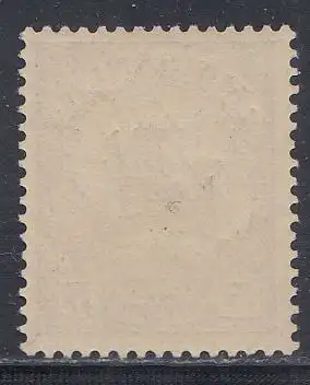 Deutsche Kolonien, Marianen MiNr. 8, Kaiseryacht "Hohenzollern",