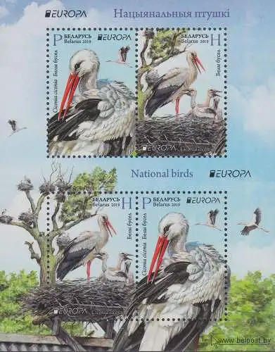 Weißrussland MiNr. Block 176 Europa 2019, Einheimische Vögel, Weißstorch 