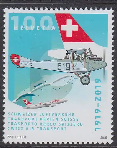 Schweiz MiNr. 2588 Aufklärungsflugzeug Häfeli DH-3, Airbus A220 (100)