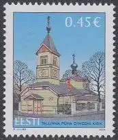 Estland Mi.Nr. 735 Simeonskirche Tallinn (0,45)