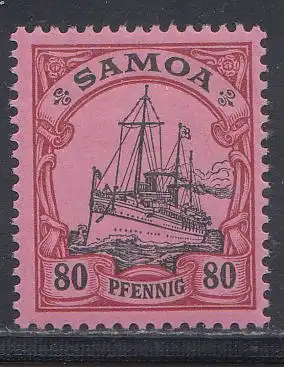 Deutsche Kolonien, Samoa MiNr. 15, Kaiseryacht "Hohenzollern"