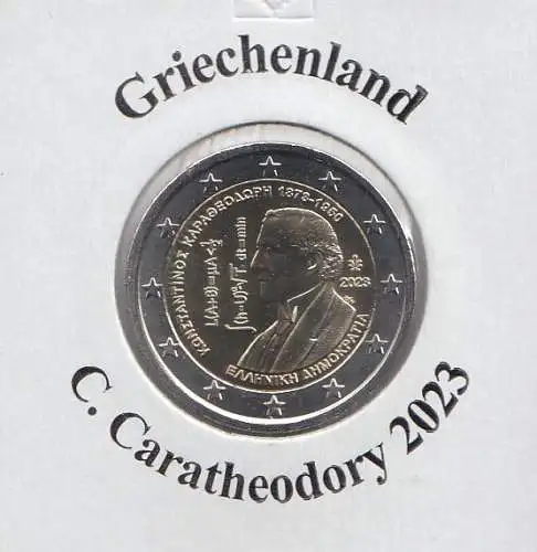 Griechenland 2023 C. Caratheodory