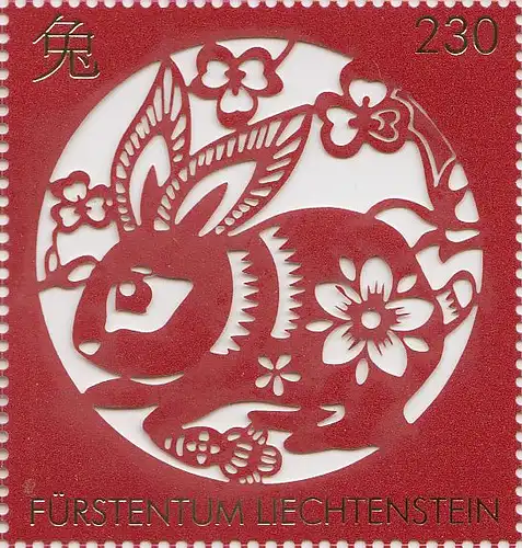 Liechtenstein MiNr. 2072 Chinesisches Neujahr, Jahr des Hasen (2,30)