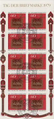 D,Bund Mi.Nr. Klbg.1023 Tag der Briefmarke 79 (mit 10 x Mi.Nr.1023)