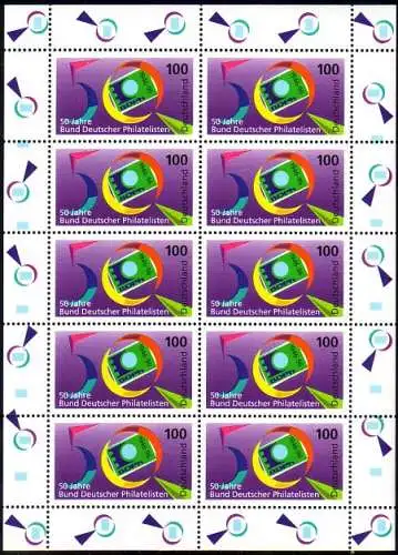 D,Bund Mi.Nr. Klbg. 1878 Tag der Briefmarke 96, Lupe (m.10x1878)