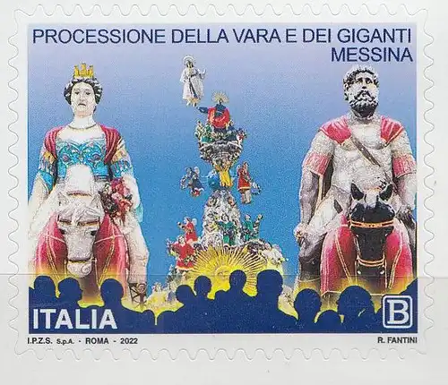 Italien MiNr. 4427 Die Prozession der Vara und der Riesen von Messina