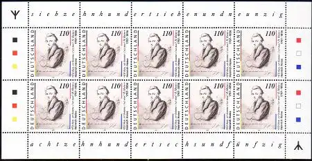 D,Bund Mi.Nr. Klbg. 1962 Heinrich Heine  mit Runenzeichen (m.10x1962)