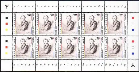 D,Bund Mi.Nr. Klbg. 1962 Heinrich Heine  mit Runenzeichen (m.10x1962)