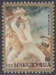 Makedonien Mi.Nr. 15 60.Jahrestag Ilinden-Aufstand (10)