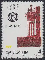 Makedonien Mi.Nr. 17 100.Jahrestag Gründung IMRO (4)