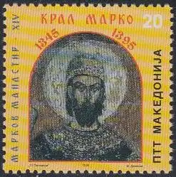 Makedonien Mi.Nr. 45 600.Todestag König Marko (20)