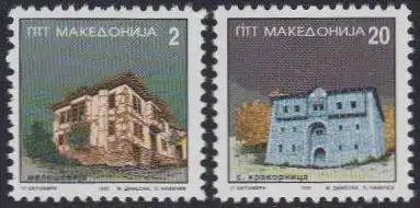 Makedonien Mi.Nr. 48-49 Freim. Architektur (2 Werte)