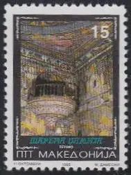 Makedonien Mi.Nr. 50 Moschee Tetovo (15)