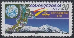 Makedonien Mi.Nr. 93 Skimeisterschaften um Pokal von Sar Planina (20)