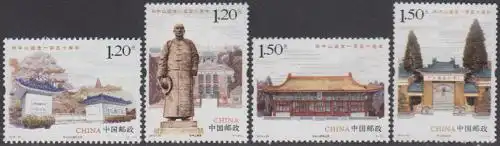 China-VR MiNr. 4856-59 150.Geb. Sun Yat-sen (4 Werte)