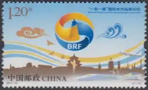 China-VR MiNr. 4893 Ix Gipfelkonferenz für internat.Zusammenarbeit Peking (1,20)